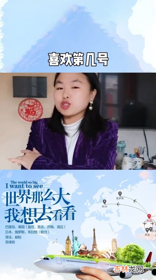 早上好香奈儿们是什么梗,一般都说香奈儿，到底香奈儿是什么意思啊是人名还是别的意思