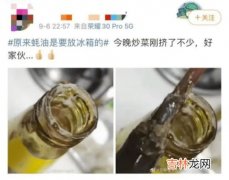 蚝油发霉了加热能吃吗,蚝油瓶口外面一圈发霉了还能食用吗？