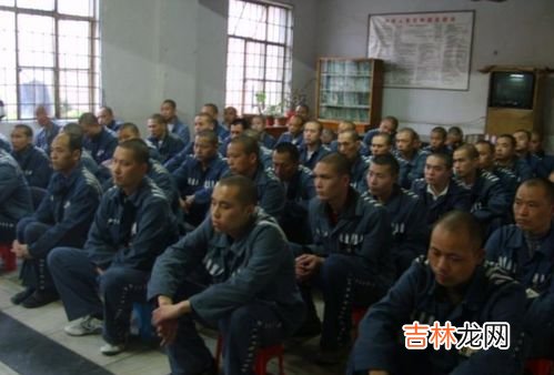 看守所是不是监狱,看守所是不是监狱