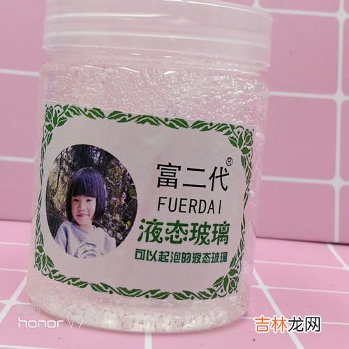 液态玻璃泥有毒吗,液态玻璃泥怎么做？