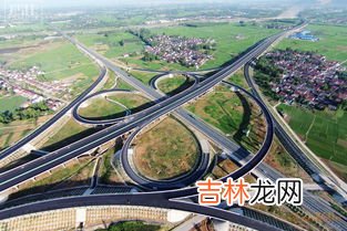 全国最长的高速公路是哪一条,中国最长的高速公路是哪一条?