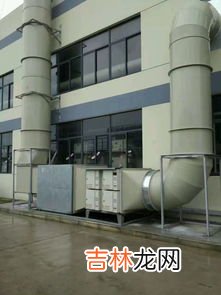 天然气燃烧后的废气对人体的危害,天然气燃烧会产生什么污染物?具体有哪些？量大吗？