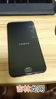 手机有划痕要换屏吗,苹果手机屏幕有划痕怎么办