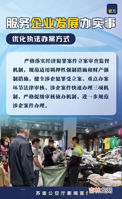 为了达到有效的信息沟通需要注意哪些问题,沟通的注意事项有哪些