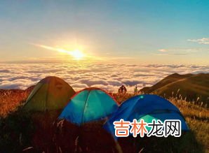 黄山能露营吗,黄山房车露营地好玩吗