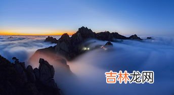 黄山能露营吗,黄山房车露营地好玩吗