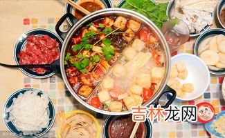火锅食材有哪些,火锅都有什么食材