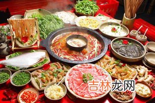 火锅食材有哪些,火锅都有什么食材