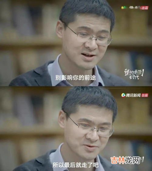 罗翔把律师送进去是什么梗,抖音罗律师什么梗