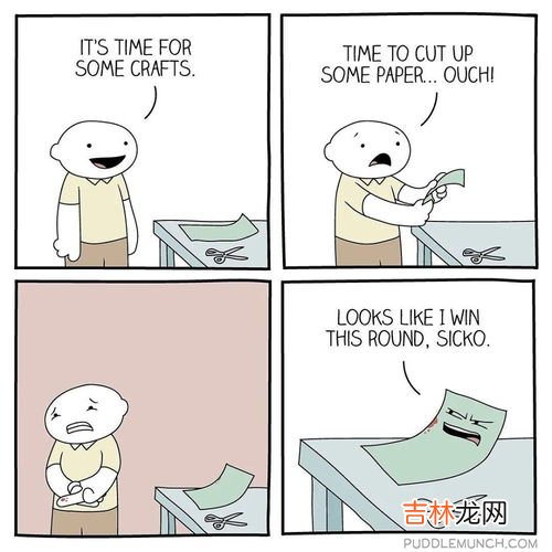 入木三分的主人公是谁,入木三分的主人公是谁？