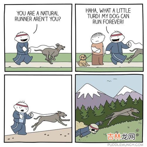 入木三分的主人公是谁,入木三分的主人公是谁？