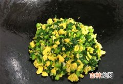 韭菜是酸性还是碱性,哪些蔬菜属于碱性食物？