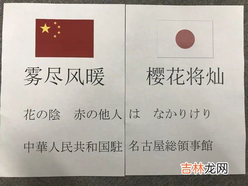 备用物资是什么意思,什么是战备物资?