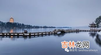 西湖什么时间免费的,杭州景点免费到什么时候