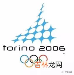 冬奥会徽标志及其寓意,2022年冬奥会会徽的构图及寓意是什么?