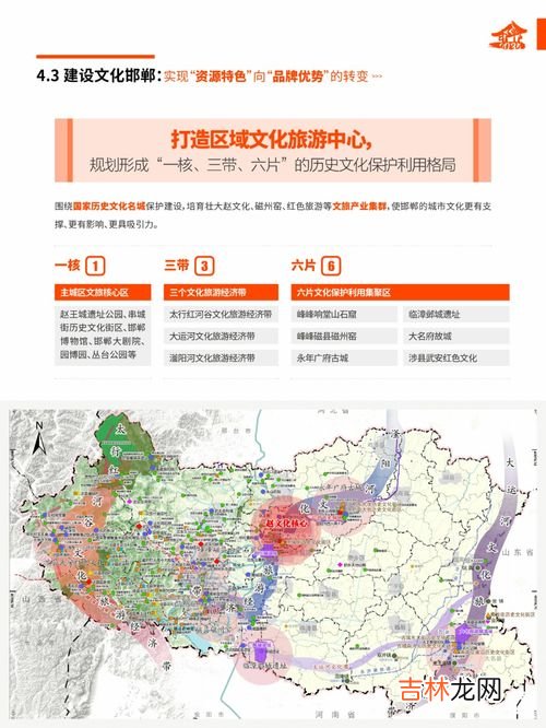 丰城市人口2021总人数口,丰城市桥头杜家村有多少人口