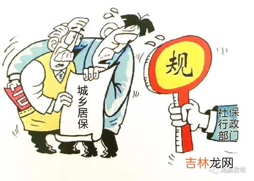 继续盘问的四种情形,人民人民警察法里的继续盘问四种情形与刑事诉讼法里的刑事传唤措施有何不同
