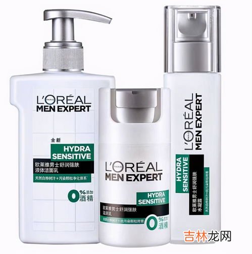 适合男生用的护肤品,男生用什么护肤品好