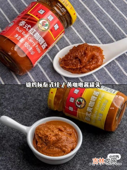 火锅底料可以冰冻吗,火锅底料一直冷藏能放多久 火锅底料一次吃不完怎么办