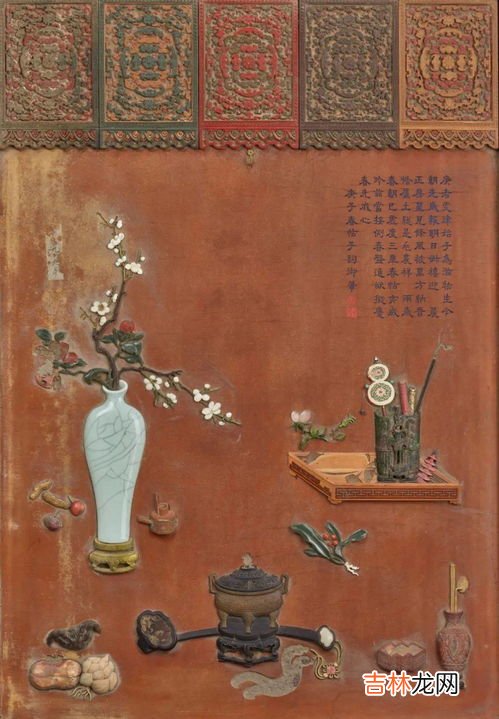 1905年是什么朝代,公元1905年中国是什么朝代
