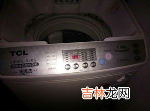 洗衣机异常显示d1,荣事达滚筒洗衣机显示ed1是什么原因