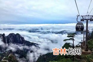 黄山能爬到山顶吗,黄山有索道直接到山顶吗