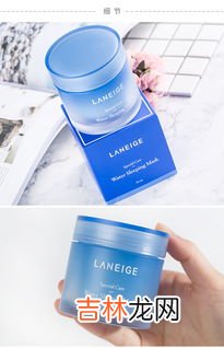 晚上用什么可以补水,女人晚上补水用什么最合适