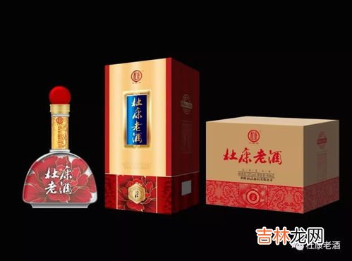 唯有杜康上一句是什么,“唯有杜康”上一句是什么？