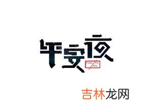 畅字取名的寓意,畅字的寓意