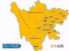 市、区 四川省有多少个县,四川省有多少个县