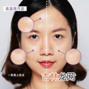 烘焙定妆怎么用,如何使用定妆粉