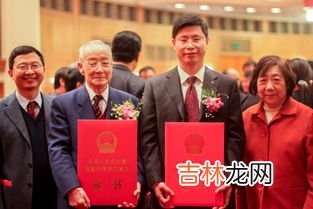 最高科学技术奖获得者,顾诵芬和王大中获国家最高科学技术奖，他们获得此奖是实至名归吗？