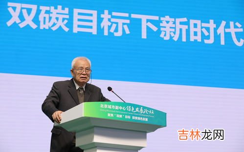 最高科学技术奖获得者,顾诵芬和王大中获国家最高科学技术奖，他们获得此奖是实至名归吗？