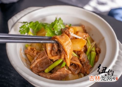 牛腩是牛的什么部位,牛腩到底是牛的哪个部位？