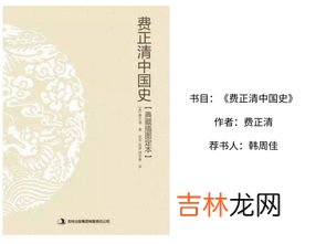 与智者为伍的经典语录,与智者同行,与善良为舞