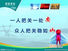 安全文化从时间上理解包括,安全文化从时间上理解包括什么?