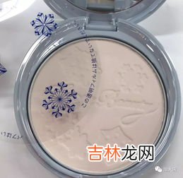 用了蜜粉后还可以用定妆喷雾吗,定妆喷雾是妆前用还是妆后用 定妆喷雾是最后用吗