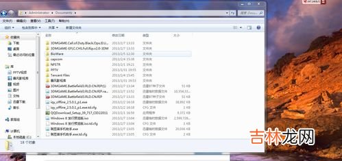 wapi是什么东西,wapi是什么东西？