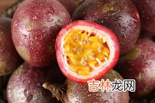 百香果的籽能吃吗,百香果籽可以吃吗