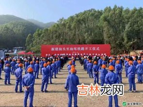 陆丰南站建在哪里,新建的陆丰高铁南站离陆丰长途汽车站有多远