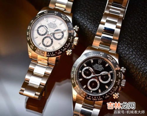 范思哲手表什么档次,范思哲是什么品牌