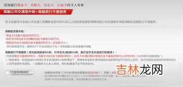 航班取消怎么办,航班被取消怎么办