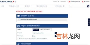 航班取消怎么办,航班被取消怎么办