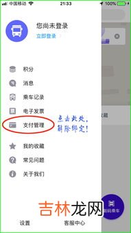 表放时间长了不走怎么办,机械表好长时间不带了不走了怎么办?