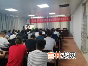 环保局改名叫什么,环保局全称是生态环境保护局吗