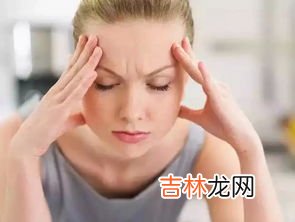 喝酒头昏怎么快速缓解,怎么才能喝完酒不头晕难受？