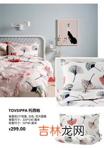莱赛尔纤维是什么面料,莱赛尔纤维是什么面料