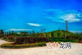 兴庆府是现在的哪个城市,宁夏银川市兴庆府大院属于哪个社区