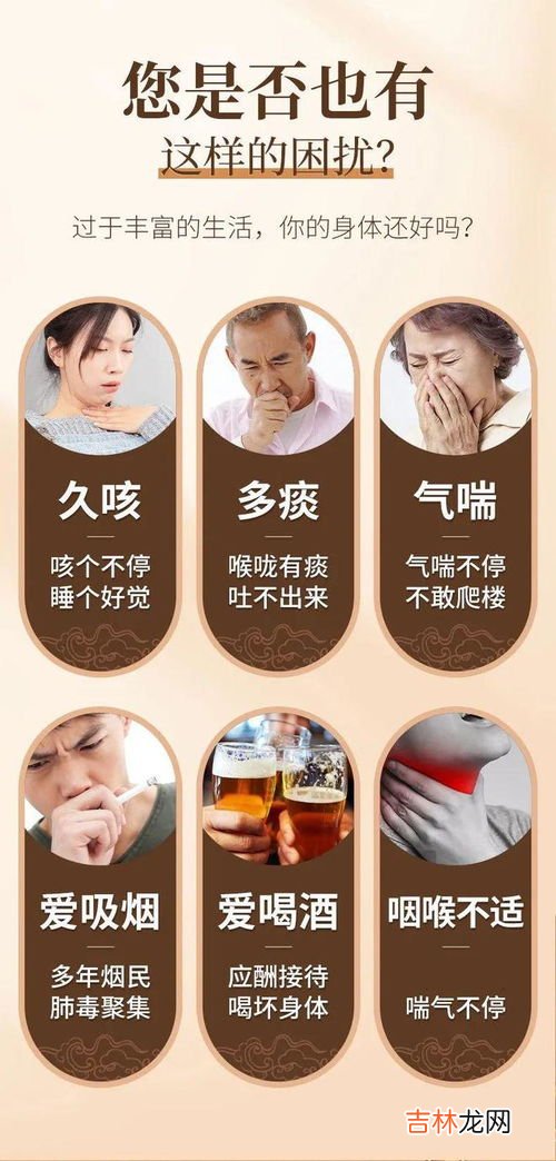 橘红片是什么做的,橘红是什么东西做的