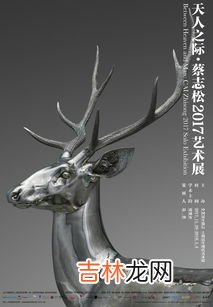 究天人之际,究天人之际通古今之变什么意思?